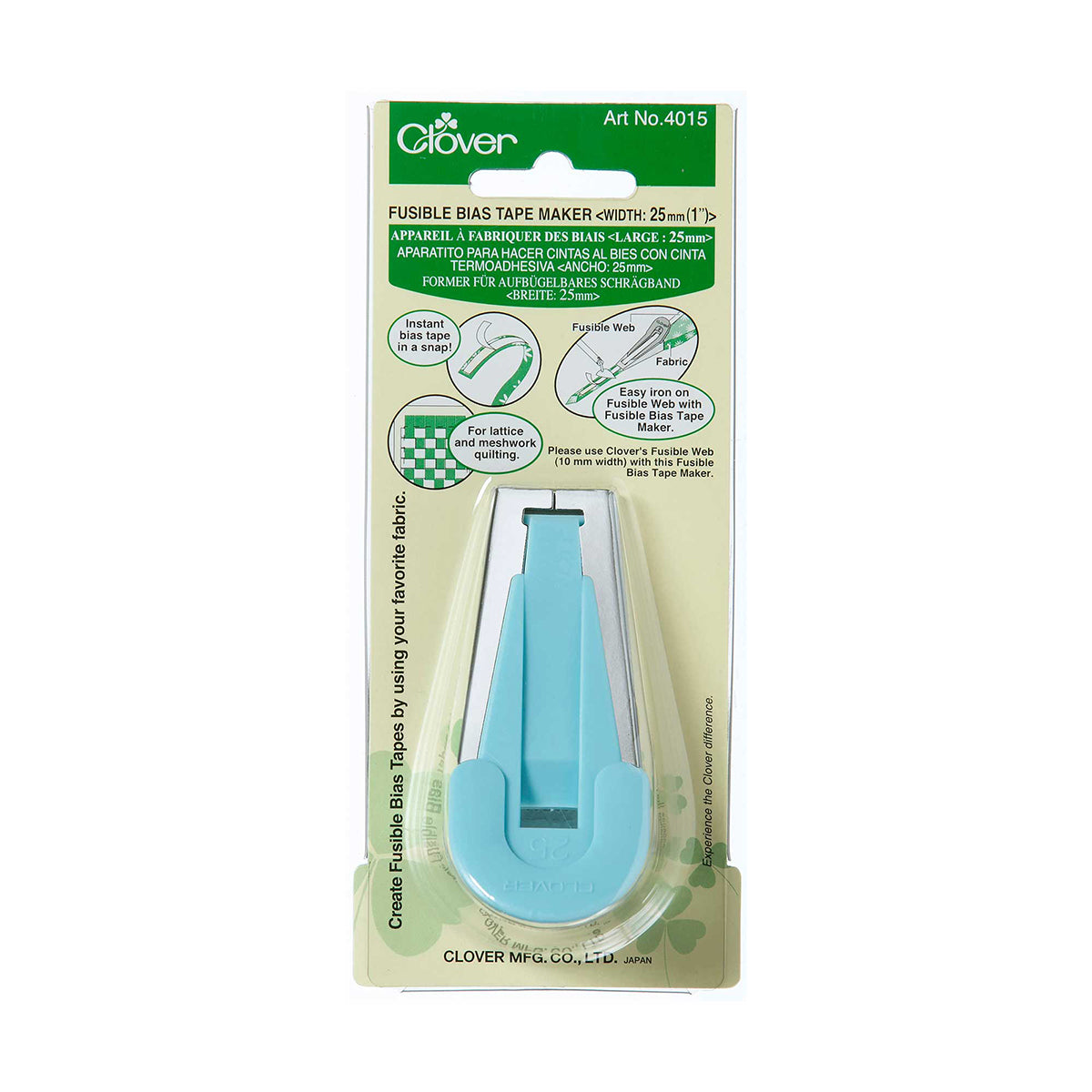 25mm Fusible Bias Tape Maker