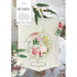 Botanica PDF Pattern