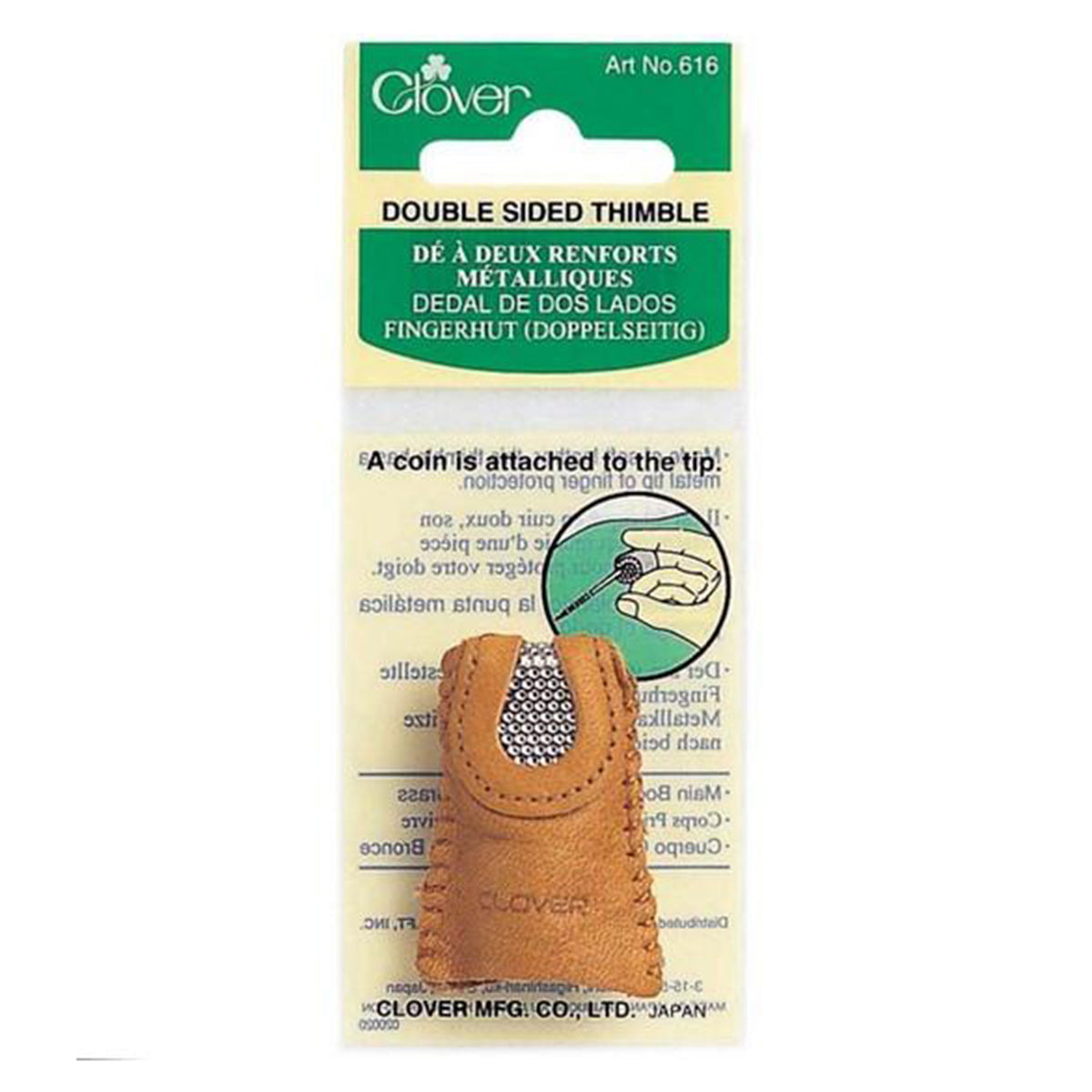 Clover Double Sided Leather Thimble