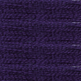 Cosmo Embroidery Floss 