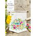 No Rain, No Flowers Stitchery