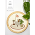 Nook Stitchery