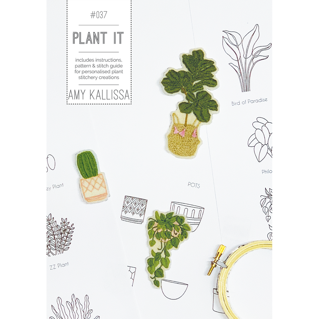 Plant It PDF Pattern