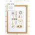 Sew Retro Stitchery