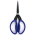 7 1/2″ Perfect Scissors™ (Large)